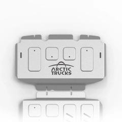 Rival Hasplåt Radiator (Del 1) - Nissan Navara & Mercedes X-Klass